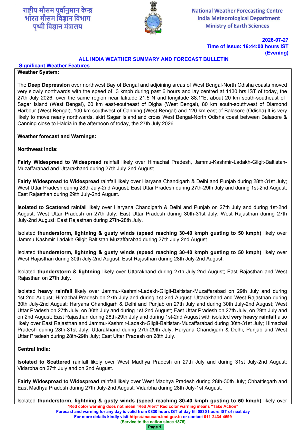 IMD Puts Odisha On Extremely Heavy Rain Watch As Monsoon System Strengthens